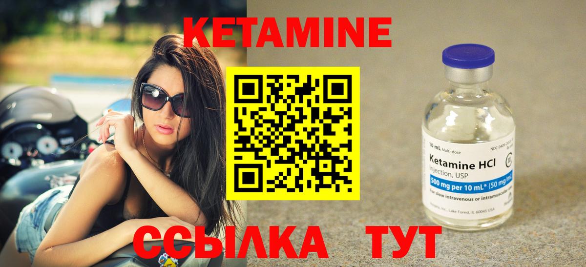 МЕФ  Cocaine  ГАШИШ  Меф МЯУ МЯУ кристаллы  Свободный  Вход с VPN  АМФ кристаллы  МЕТАМФЕТАМИН 