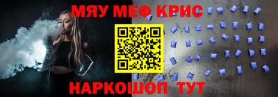 хмурый Нарткала