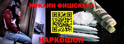 каннабис Нальчик