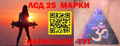 хмурый Нарткала