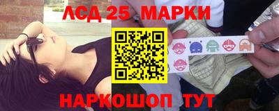 прущая мука Новозыбков
