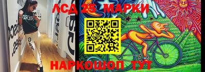 хмурый Нарткала