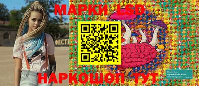 кокс Наро-Фоминск