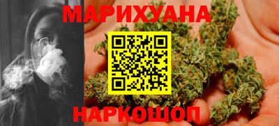 кокс Наро-Фоминск