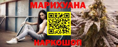 прущая мука Новозыбков