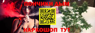 хмурый Нарткала