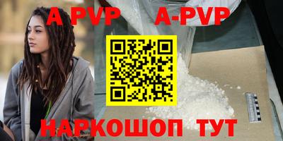 каннабис Нальчик