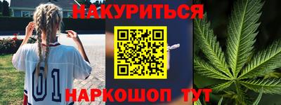 соль ск Новодвинск
