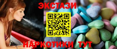 хмурый Нарткала