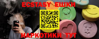 Альфа ПВП Новокубанск