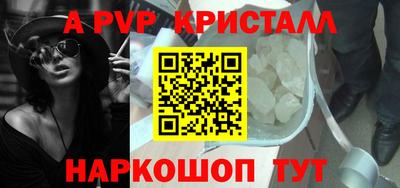 хмурый Нарткала