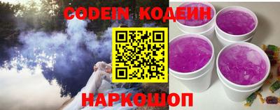 каннабис Нальчик