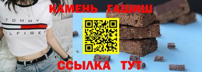 каннабис Нальчик
