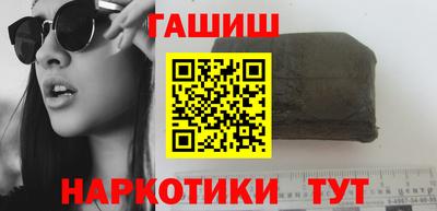 кокс Наро-Фоминск