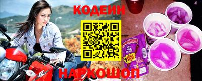 каннабис Нальчик