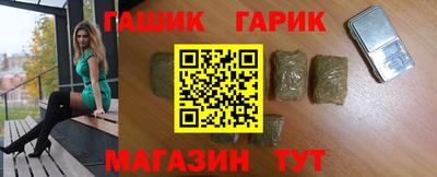 кокс Наро-Фоминск