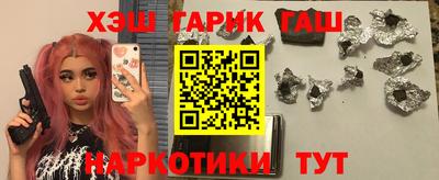 хмурый Нарткала