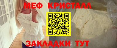 хмурый Нарткала