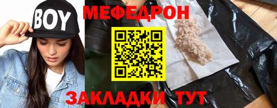 каннабис Нальчик
