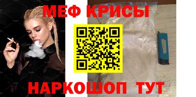 каннабис Нальчик